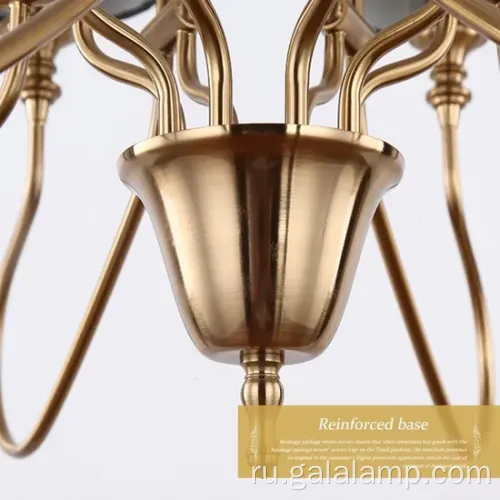 Элегантная золотая европейская подвесная лампа